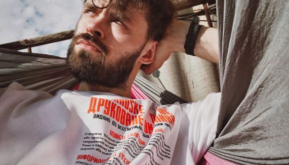 hromadske в рамках спецпроєкту випустило футболки із думками журналістів про медіа