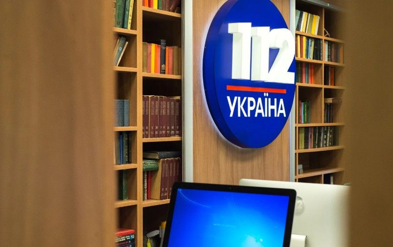 «112 Україна» покаже спецмарафон про «святкування 9 травня» (ОНОВЛЕНО)