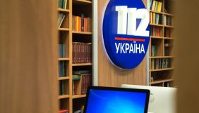 «112 Україна» покаже спецмарафон про «святкування 9 травня» (ОНОВЛЕНО)