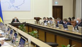 Кабмін продовжив карантин, але послабив його з 11 травня