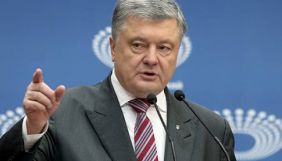 Ведучий &laquo;Прямого&raquo; заборонив нардепу від &laquo;Слуги народу&raquo; критикувати Порошенка &ndash; моніторинг