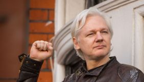 Слухання в справі про екстрадицію засновника WikiLeaks до США перенесли на вересень