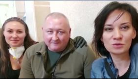 Суд продовжив термін слідства в справі Федини та Звіробій
