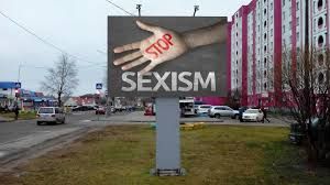 Народні депутати хочуть боротися зі статевою дискримінацією в рекламі