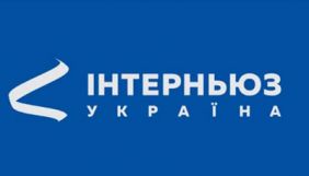 &laquo;Інтерньюз-Україна&raquo; запустив моніторинг &laquo;антизахідних наративів&raquo;