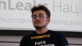 Денису Бігусу пропонували 50 тисяч доларів за невихід сюжету в ефір