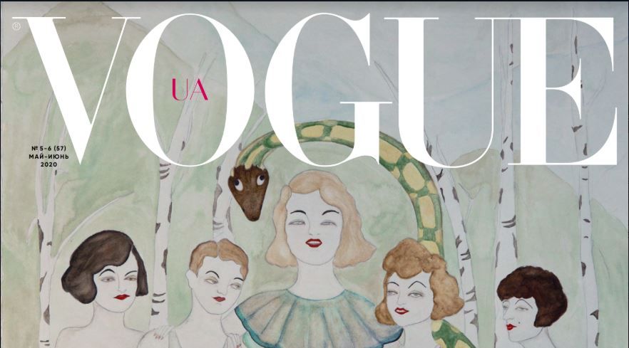 Український Vogue вийшов з обкладинкою про світ після пандемії (ФОТО)