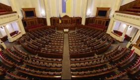 Парламент проголосує за основу проєкт про підтримку сфери культури &ndash; Ткаченко