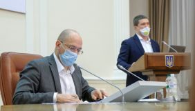 Шмигаль доручив міністрам знайти заступників із цифровізації