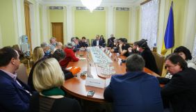 &laquo;Хочеться почати діалог&raquo;: Єрмак зустрівся з представниками української кіноіндустрії