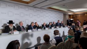 Роботу худкерівника центру «Бабин Яр» Хржановського оцінять наприкінці 2020 року – заява Наглядової ради