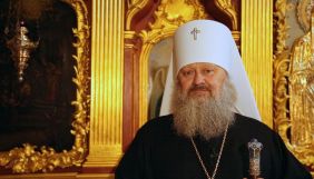 Намісник Лаври подав до суду позов проти 5 каналу (ДОПОВНЕНО)