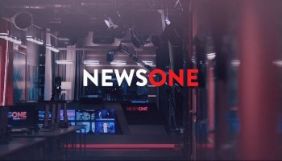 NewsOne покаже спецпроєкт про &laquo;святкування 9 травня&raquo;