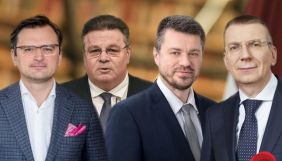 Голови МЗС України, Латвії, Литви та Естонії опублікували спільну статтю про Другу світову війну