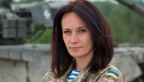 З Марусі Звіробій зняли всі запобіжні заходи &ndash; адвокат