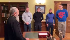 Усик і Ломаченко потрапили в базу даних &laquo;Миротворця&raquo; через участь у російському фільмі