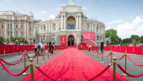 Одеський кінофестиваль переносять на осінь. Він пройде в онлайн-форматі