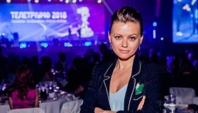 Очільниця пресслужби &laquo;Кварталу 95&raquo; стала членом Нацради