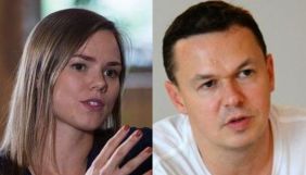 У мережу виклали номери телефонів Седлецької, Бігуса, Бабінець та Сича