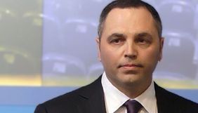 Суд переніс засідання за позовом Портнова проти Шабуніна та 24 каналу