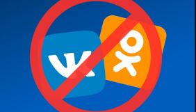 РНБО ухвалила рішення про продовження санкцій щодо російських соцмереж і передала його президенту
