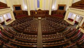 Парламент прийняв за основу проєкт про підтримку сфери культури