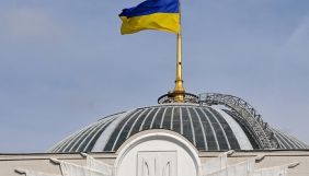 Комітет гуманітарної та інформполітики не підтримав проєкт Шуфрича щодо перерозподілу коштів держбюджету