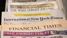 Держдума РФ хоче позбавити акредитації журналістів NYT і FT через статті про коронавірус