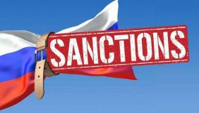 У нових санкційних списках &ndash; СТС, ТВ3, &laquo;Пятница&raquo;, &laquo;Муз ТВ&raquo;