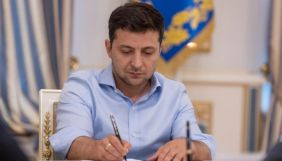За час президентства Зеленського понад 30 людей, пов'язаних із &laquo;Кварталом&raquo;, отримали держпосади