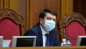 Верховна Рада планує пом'якшити умови роботи для журналістів після 22 травня