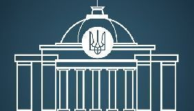 Комітет інформполітики проведе 20 травня виїзне засідання на &laquo;Укркінохроніці&raquo; та &laquo;Національній кінематеці&raquo;