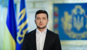 Пресконференція Зеленського відбудеться в Маріїнському палаці, кількість журналістів обмежать