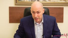 Гордон брав інтерв&rsquo;ю в Поклонської і Гіркіна з власної ініціативи &ndash; СБУ