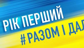 На пресконференцію Зеленського акредитували близько 70 ЗМІ, серед них Гордон та &laquo;канали Медведчука&raquo;