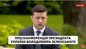 Зеленський чекає від журналістів пропозицій формату наступної пресконференції