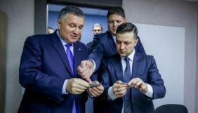 Арсен Аваков відповідає за результат справи Шеремета &ndash; Зеленський