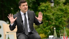 Багатьох незручних журналістів не акредитували на пресконференцію Зеленського &ndash; Сенцов