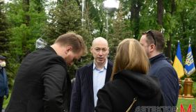 В Офісі генпрокурора розповіли, які заяви Поклонської та Гіркіна з інтерв&rsquo;ю використає слідство &ndash; ЗМІ (ОНОВЛЕНО)