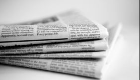 Колишні щоденні газети відновили вихід