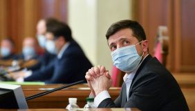 The New York Times опублікувала колонку Зеленського про перший рік президентства