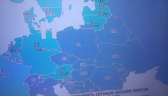 «1+1» показав мапу України без Криму – його перевірить Нацрада