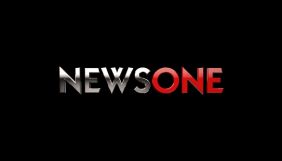 Нацрада перевірить NewsOne через висловлювання про євреїв