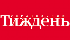 «Український тиждень» відновить вихід паперової версії