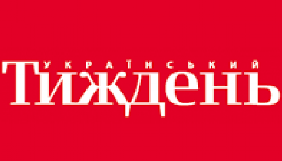 &laquo;Український тиждень&raquo; відновить вихід паперової версії