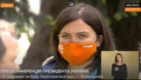 Мар&rsquo;яна П&rsquo;єцух стала спецкореспонденткою &laquo;Громадського&raquo;