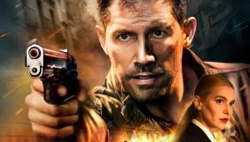 Lionsgate випускає у дистрибуцію український фільм &laquo;Спадок брехні&raquo;