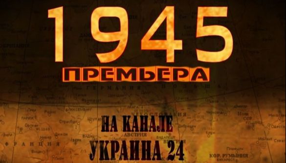 Фільми про Сталіна, який ніяк не залишиться у минулому Фільми про Сталіна, який ніяк не залишиться у минулому
