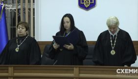 Судді поскаржились Венедіктовій на «Схеми» через журналістське розслідування про експрокурора