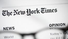 The New York Times помістила на першу шпальту імена загиблих від коронавірусу в США